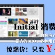 lhtkcom49图库资料中心